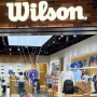 Nasabah BRI Bisa Dapat Diskon Rp500 Ribu di outlet Wilson, Begini Caranya!