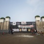 Tuntutan Hukum Mati Koruptor Membentang di Depan Gedung DPR RI Pagi Ini