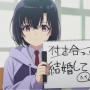 Anime A Pen, Handcuffs, and a Common-Law Marriage Resmi Tayang Januari 2027