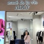 Tanpa Minimal Belanja! Nikmati Potongan 17% untuk Brand Streetwear ADLV Pakai BRI