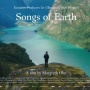 Review Film Songs of Earth: Perjalanan Anak Mengenal Ayahnya Lebih Mendalam