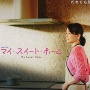 Sinopsis My Sweet Home, Drama Jepang yang Dibintangi Ishida Yuriko
