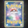 Pokemon Kembali ke Layar Lebar lewat Film Pokemon: Wild Card, Tayang 2027