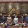 Suara Setuju Bergema di Senayan, Ini Daftar 'Bos' Baru BI yang Disahkan dalam Rapat Paripurna DPR
