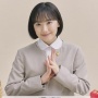 Resmi! Extraordinary Woo Diremake Jepang Jadi Extraordinary Attorney Minami