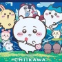 Review Chiikawa the Movie: The Secret of the Mermaid Island, Imut dan Gelap