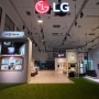 Bukan Sekadar Smart Home, LG Bangun Ekosistem AI yang Bisa Menyesuaikan Gaya Hidup