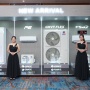 Gree Kenalkan AC Inverter Baru ke RI, Dari Residensial hingga Bisnis
