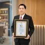 Pegadaian Raih Penghargaan Corporate Secretary Champion 2026, Tegaskan Komitmen Perkuat Tata Kelola