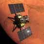 Mengenal Misi MMX, Wahana Antariksa Jepang yang Berburu Sampel Phobos