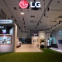 Bukan Sekadar AI, 7 Perangkat LG di IFA 2026 Fokus Hemat Energi dan Ruang
