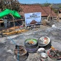 Nyemulak Jadi Awal Kebangkitan Desa Adat Sade