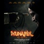Ulasan Film Munafik: Melawan Iblis, Remake Horor Religi Paling Mencekam!