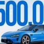 Xiaomi SU7 Makin Buas, Sedan Listrik Pintar dengan Jangkauan hingga 902 Km