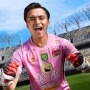 Lawan Stigma, Jersey Anyar Persebaya Surabaya Dihiasi Kecupan Bibir