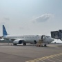 Bandara Radin Inten II Dibuka Lagi Usai Lumpuh Akibat Abu Anak Krakatau