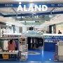 Belanja di ALAND Dapat Diskon 20% Setiap Senin-Kamis Pakai BRI