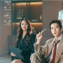 The Early Spring Meledak di Netflix, Drama China Ini Tembus 2,4 Juta Views