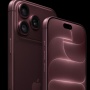 Mulai Rp21 Jutaan, iPhone 18 Pro dan Pro Max Resmi Meluncur dengan Kapasitas Tembus 2TB!