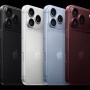 Kapan iPhone 18 Pro, Pro Max, dan HP Lipat iPhone Duo Mendarat di Indonesia? Segini Harganya!