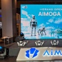 AiMOGA Robotics Gandeng Perguruan Tinggi Indonesia Kembangkan Robotika dan Kecerdasan Buatan