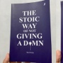 Memaknai The Stoic Way of Not Giving A Damn: Kita Terlalu Banyak Peduli