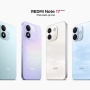 Xiaomi Buka Kartu REDMI Note 17 Jelang Rilis 16 September, Baterai 10.000 mAh Jadi Andalan