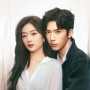 Belajar dari The Early Spring: Jangan Meremehkan Orang yang Sedang Berjuang