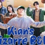 Bertabur Bintang! Kim Yeon Koung, Lee Junho, dan Kazuha Resmi Jadi Staf Baru di Kian's Bizarre B&B 2