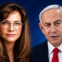 Perselingkuhan Benjamin Netanyahu dengan Konsultan Politik Terbongkar Usai 33 Tahun Tertutup