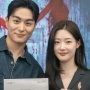 Jung Chaeyeon Perankan 3 Karakter di Drakor M: Reboot, Siap Tayang 2027