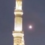 Houthi Bantah, Beredar Rekaman Detik-detik Drone Dicegat Masuk Kota Makkah