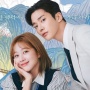 Destined with You: Kisah Cinta yang Terhalang Kutukan dan Rahasia Masa Lalu