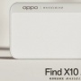 Oppo Find X10 Siap Debut 22 September: Flagship dengan Kamera 200 MP dan Baterai Jumbo 8.000 mAh