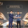 bank bjb Masuk Fortune Indonesia 100 Tahun 2026, Bukti Konsistensi Transformasi dan Inovasi