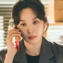 Alami Kecelakaan, Lee Chung Ah Berencana Mundur dari The Obedient Killer