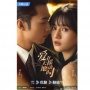 Pesona Male Lead Tengil di Drama Undercover Affair, Sukses Bikin Penonton Salah Tingkah!