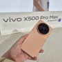 Vivo X500 Ultra Diprediksi Meluncur Maret 2027, Ini Bocoran Spesifikasinya
