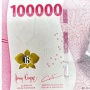 Hanya 1 Tahun Menjabat, Uang Bertanda Tangan Purbaya Jadi Buruan Kolektor, BI Ungkap Fakta Ini