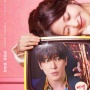 Oh My Guard Tayang Oktober, Intip Poster Jung Yong Hwa dan Hong Seung Hee!
