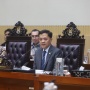 Komisi III DPR Berkomitmen All Out Jadikan RUU Perampasan Aset Super Prioritas
