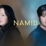 Review Namib: Sisi Gelap di Balik Mimpi Menjadi Idol