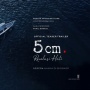 Di Balik Kekecewaan 5 cm, Saat Nostalgia Terbentur Realitas Prekuel