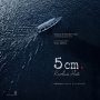 Kisah Zafran Sebelum Film 5 cm Diangkat Lewat 5cm: Revolusi Hati, Siap Tayang Tahun Ini