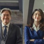 Rilis Bulan Ini! The Intern Versi Korea Siap Tayang di Bioskop Indonesia