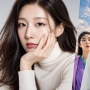 Jeong Yein Dikabarkan Gantikan Ha Young dalam Musim Terbaru The Trauma Code