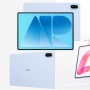 HUAWEI MatePad Air 2026: Tablet Tipis dengan Layar OLED 144Hz dan AI untuk Kerja Lebih Cerdas