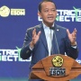 Electricity Connect 2026: PLN Group Berkolaborasi Strategis, Estimasi Nilai hingga Rp3,3 Triliun