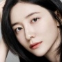 Park Ji Hyun Cetak Sejarah Masuk Nominasi International Emmy Awards 2026