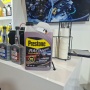 Prestone Racing Coolant Hadir untuk Kebutuhan Mesin Performa Tinggi